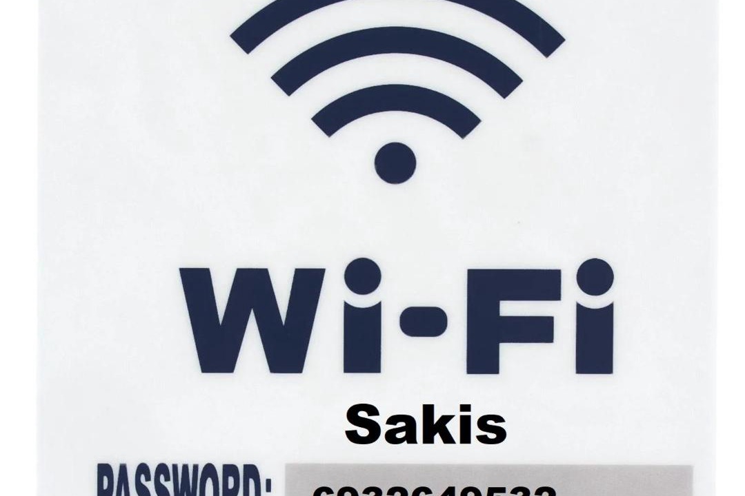 Photo of Others in Ioannina