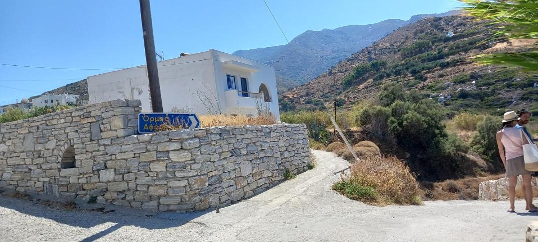 Photo of Others in Apollonas