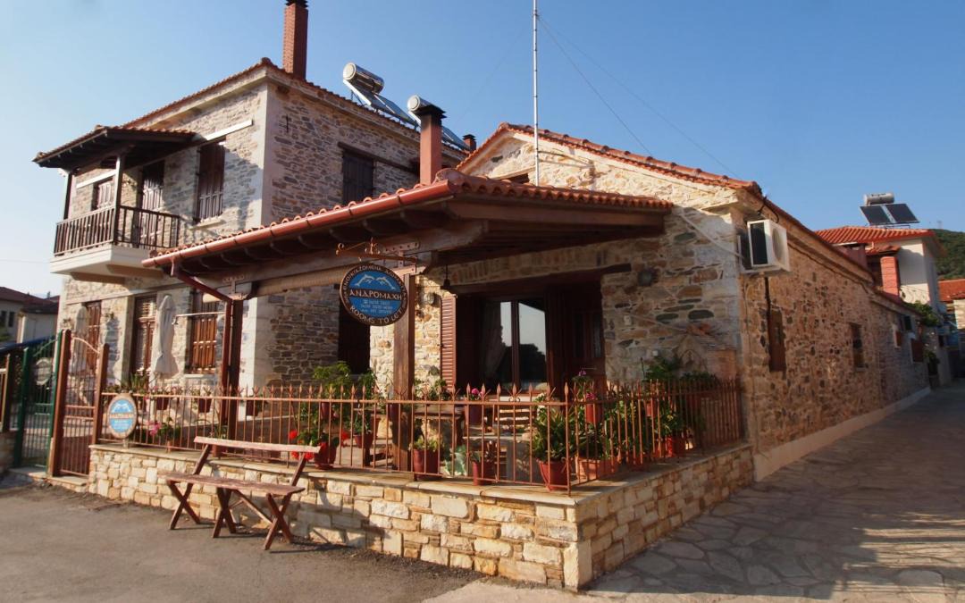 Photo of Buildings in Lefokastron