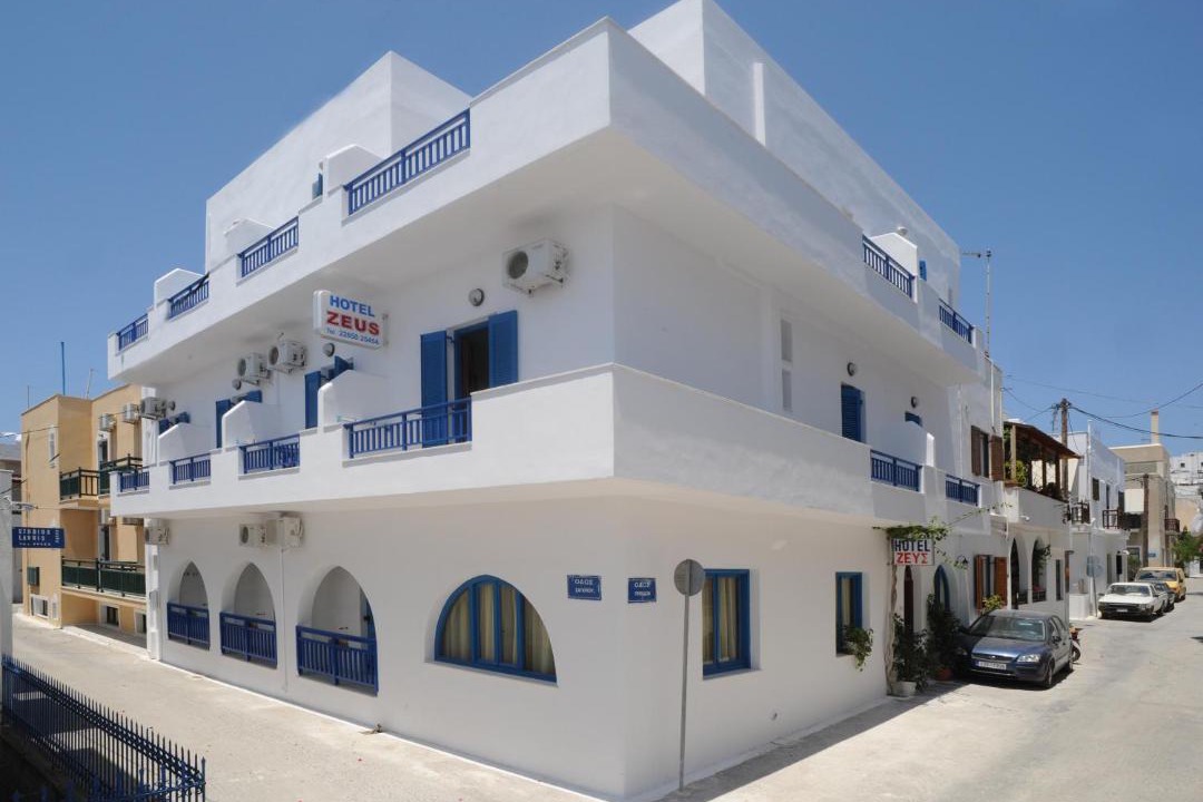 Photo of Buildings in Old Town Naxos