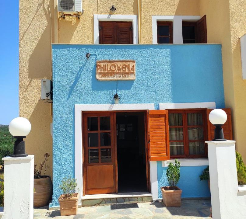 Photo of Others in Agkathia