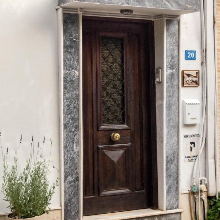 Photo of Others in Zakynthos Town