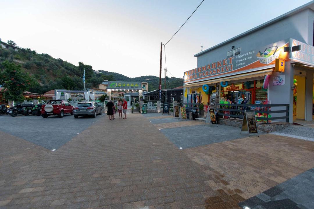 Photo of Buildings in Agia Paraskevi