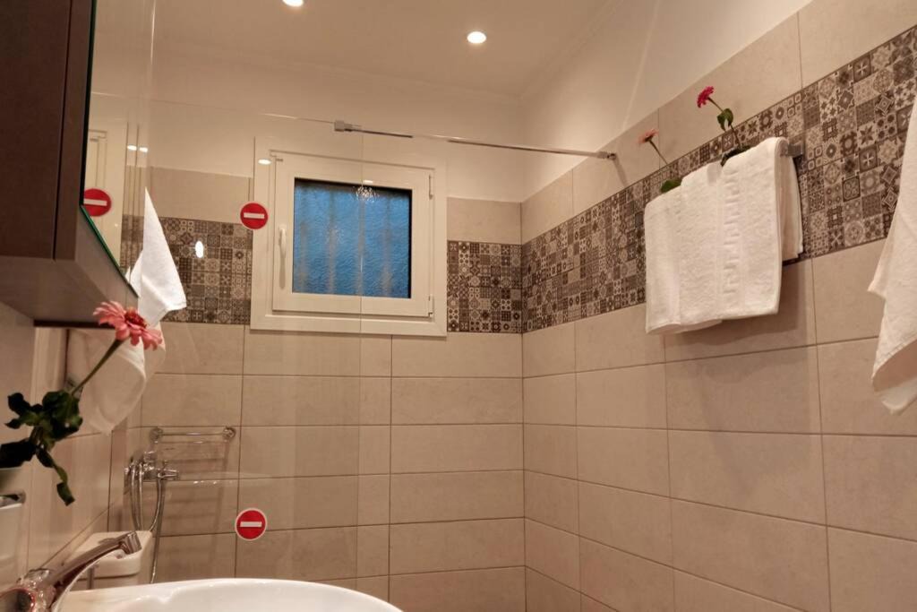 Photo of Bathroom in Sami