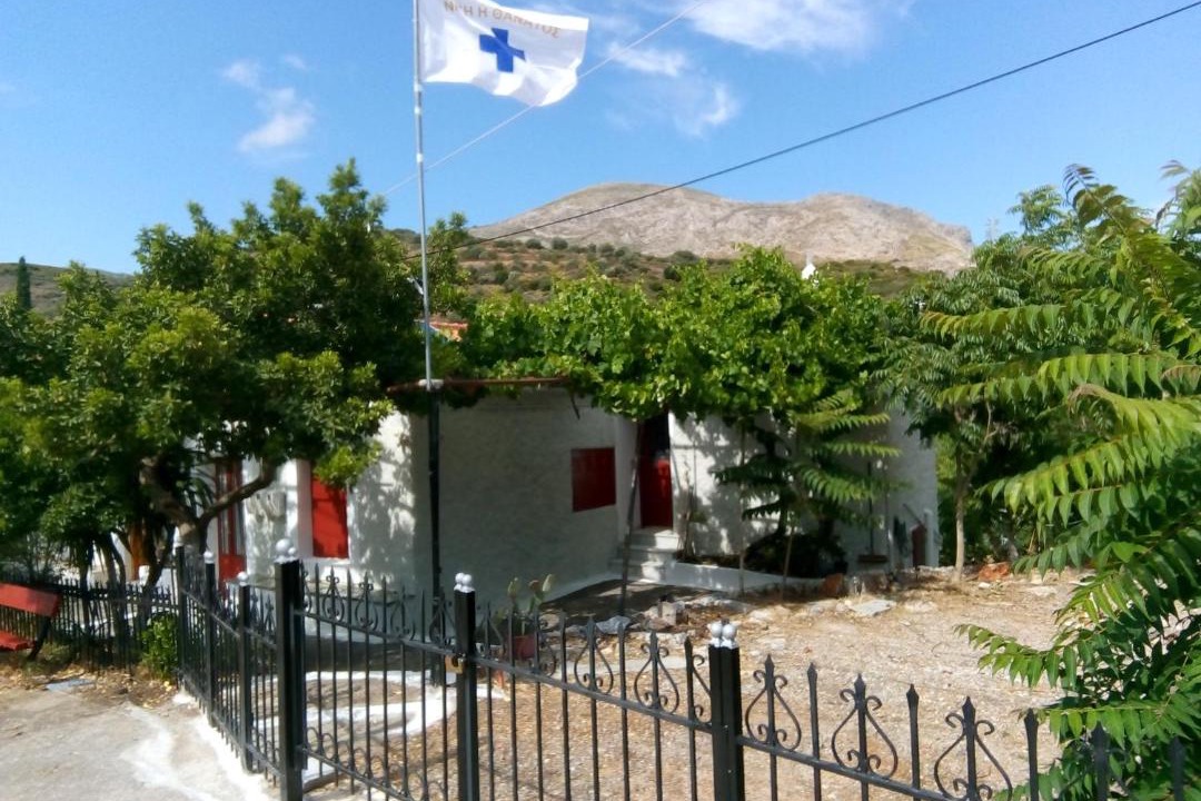 Photo of Others in East Mani