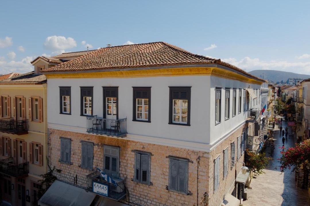 Photo of Others in Nafplio