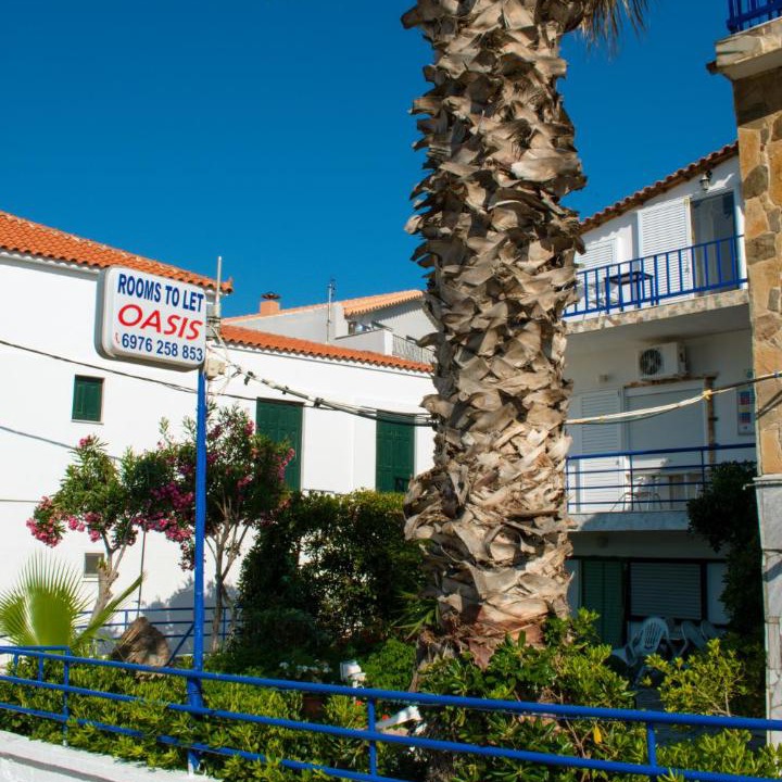 Photo of Others in Lesvos