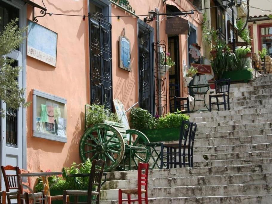 Photo of Others in Plaka
