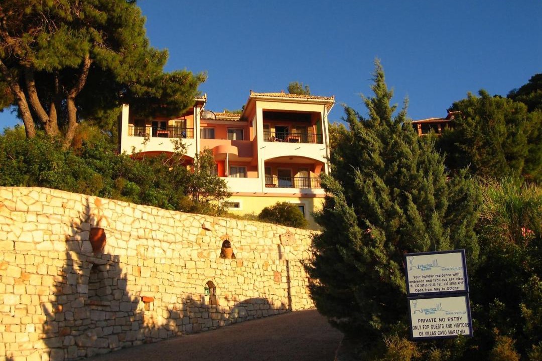 Photo of Buildings in Marathias