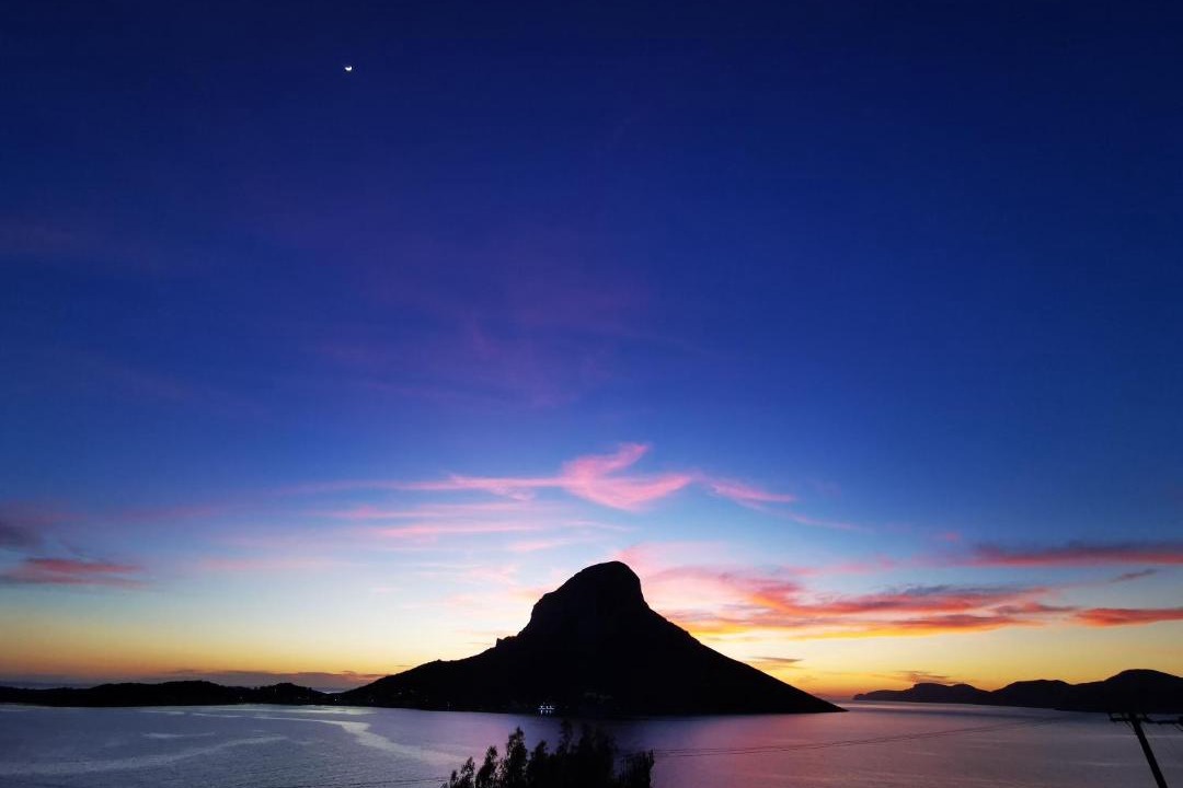 Photo of Outdoor in Massouri