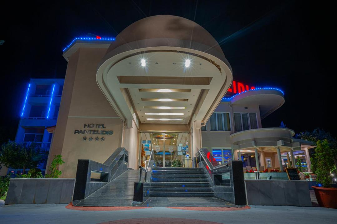 Photo of Others in Ptolemaida