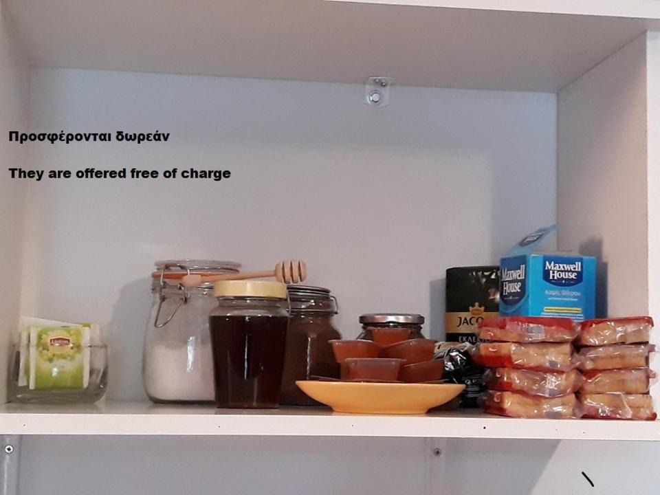 Photo of Kitchen in Preveza