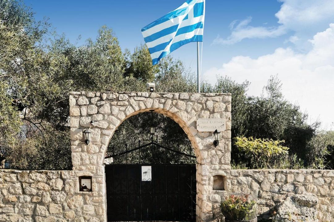 Photo of Buildings in Ano Volimes