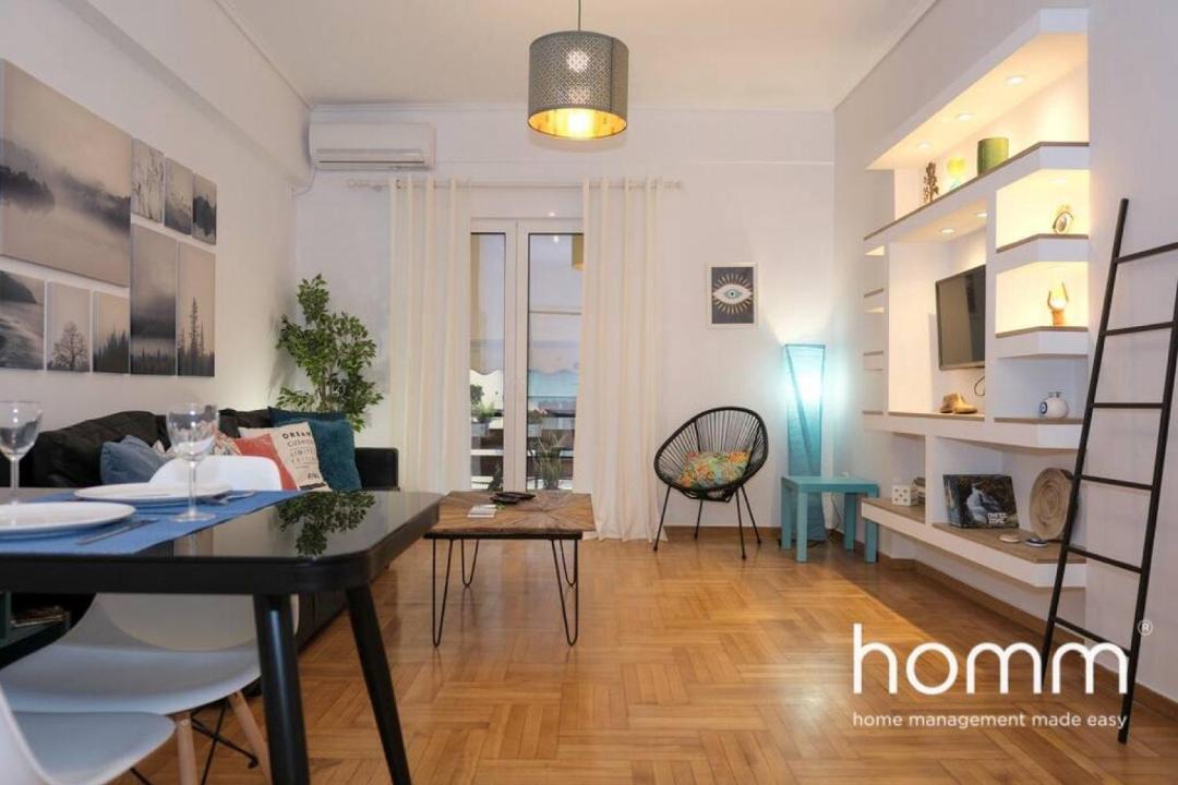 Photo of Livingroom in Pangrati