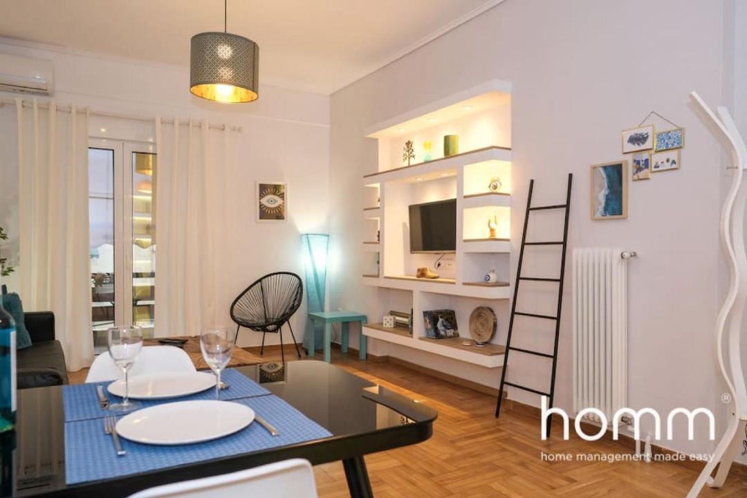 Photo of Livingroom in Pangrati