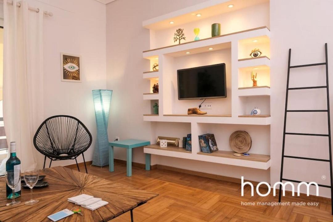 Photo of Livingroom in Pangrati