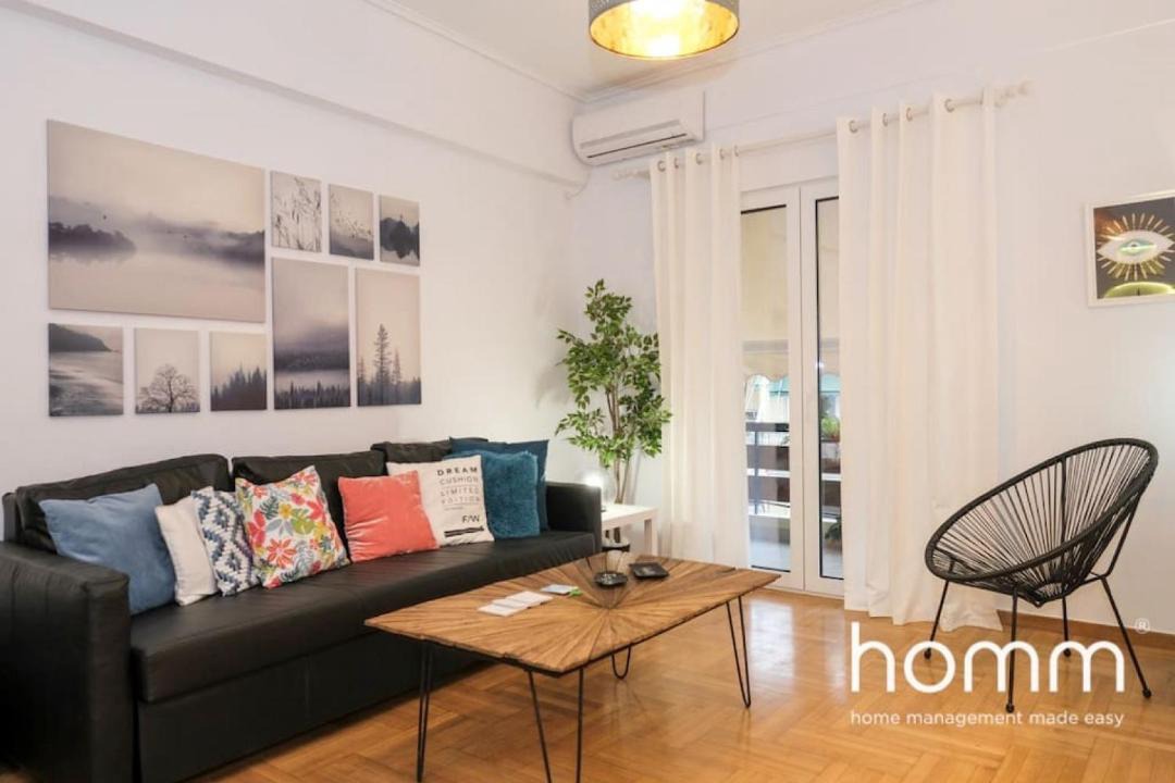 Photo of Livingroom in Pangrati