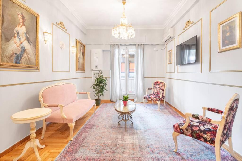 Photo of Livingroom in Neapoli