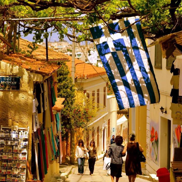 Photo of Others in Plaka