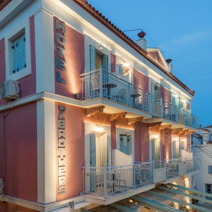 Photo of Others in Poros