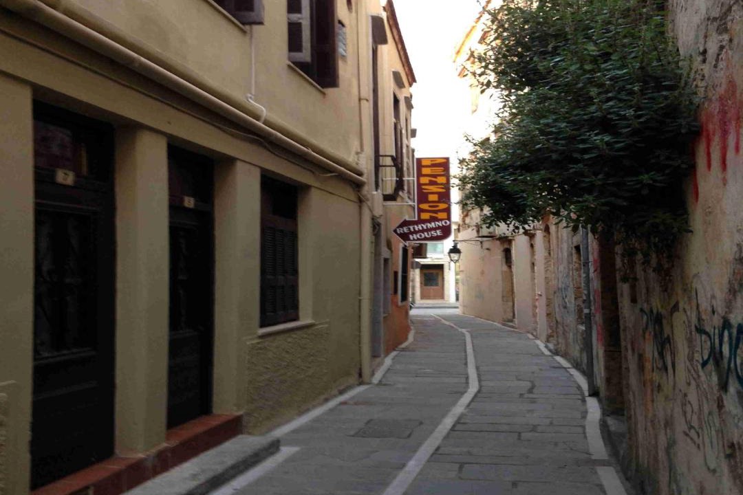 Photo of Buildings in Old Town Rethymnon