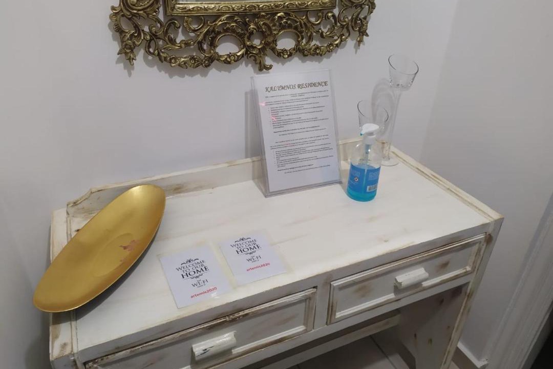 Photo of Bathroom in Pothia