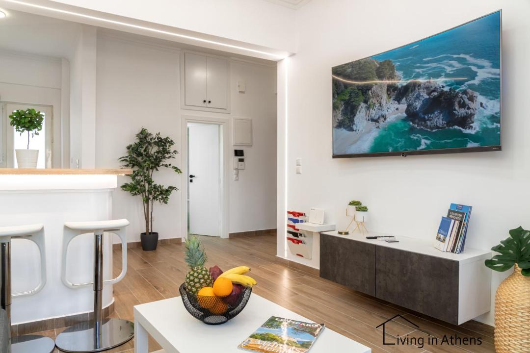 Photo of Livingroom in Attiki