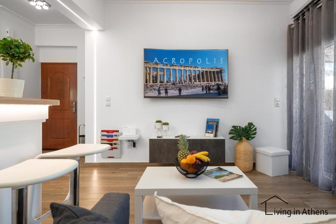 Photo of Livingroom in Attiki