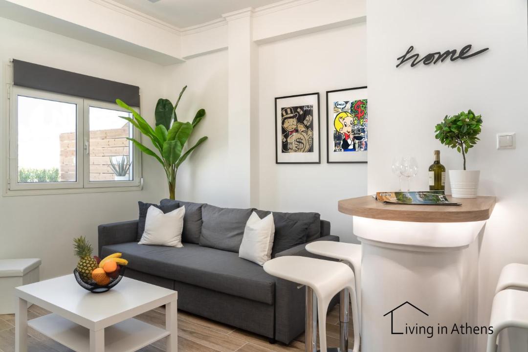 Photo of Livingroom in Attiki