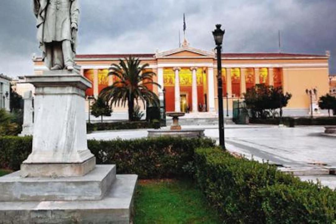 Photo of Buildings in Neapoli