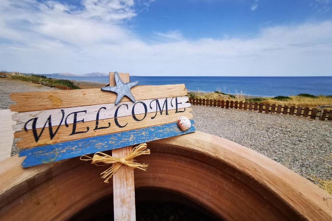 Photo of Outdoor in Lahania