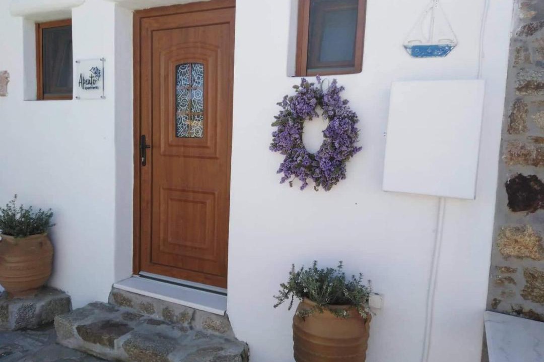 Photo of Others in Mykonos Town