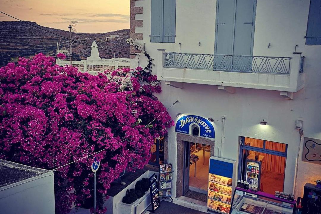 Photo of Others in Kithira