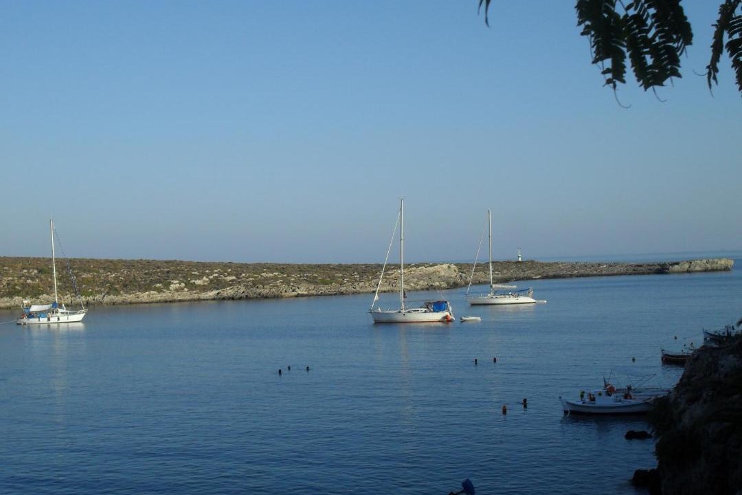 Photo of Others in Kapsalion
