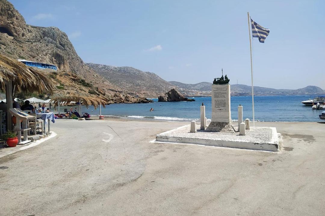Photo of Others in Finiki