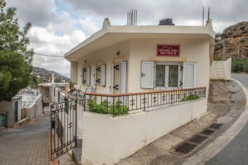 Photo of Buildings in Dhrepanon