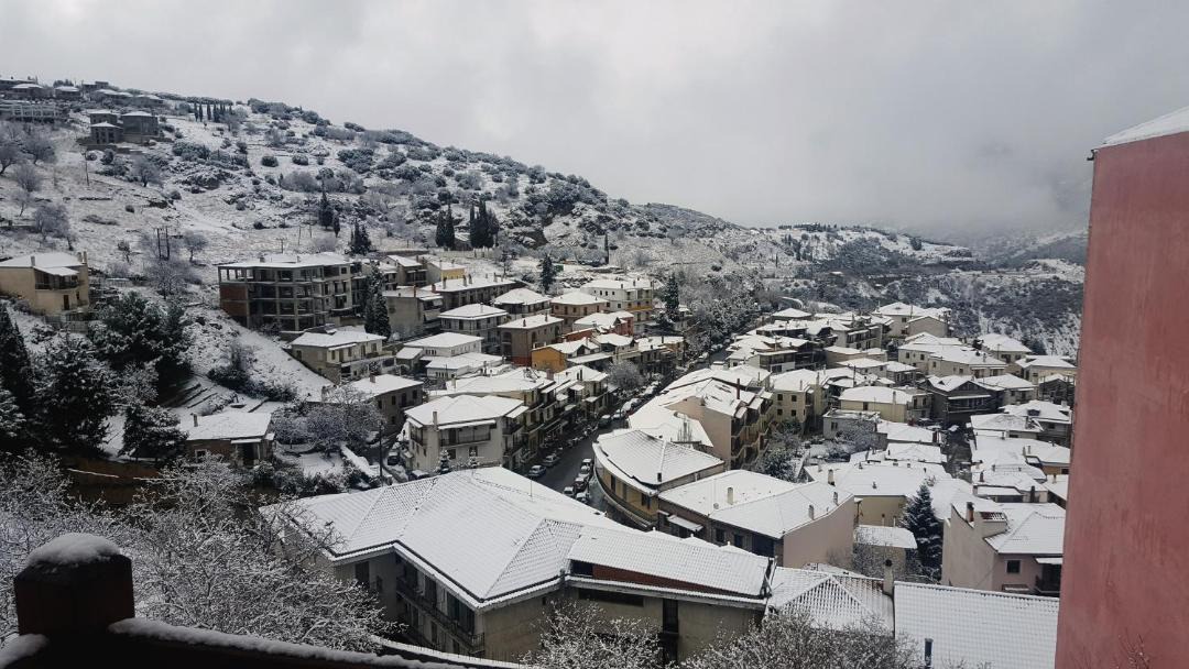 Photo of Others in Arachova