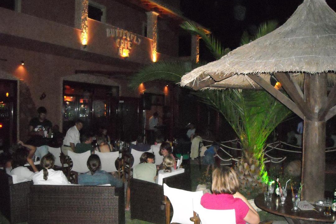 Photo of Others in Agios Georgios Pagon