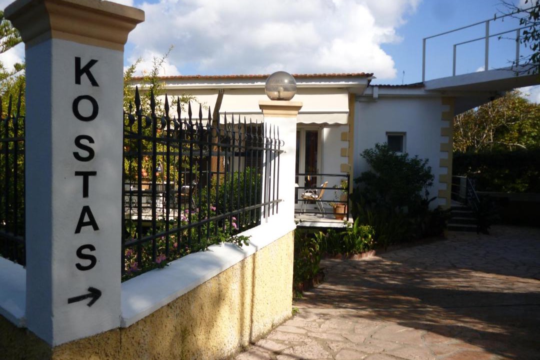Photo of Others in Agios Georgios Pagon