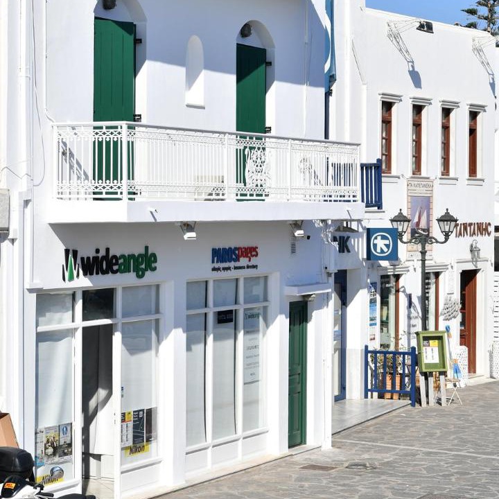 Photo of Buildings in Naousa