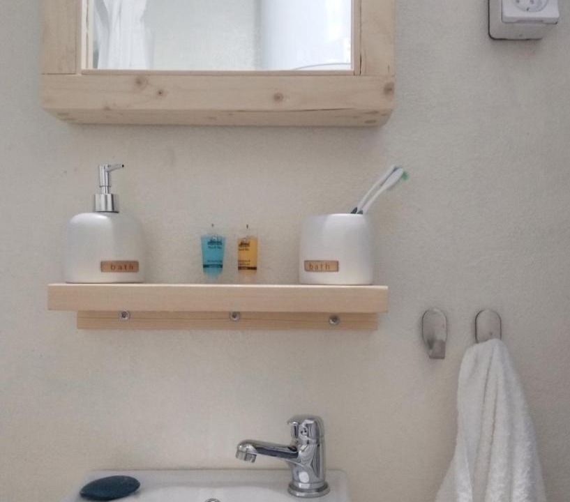 Photo of Bathroom in Glinado