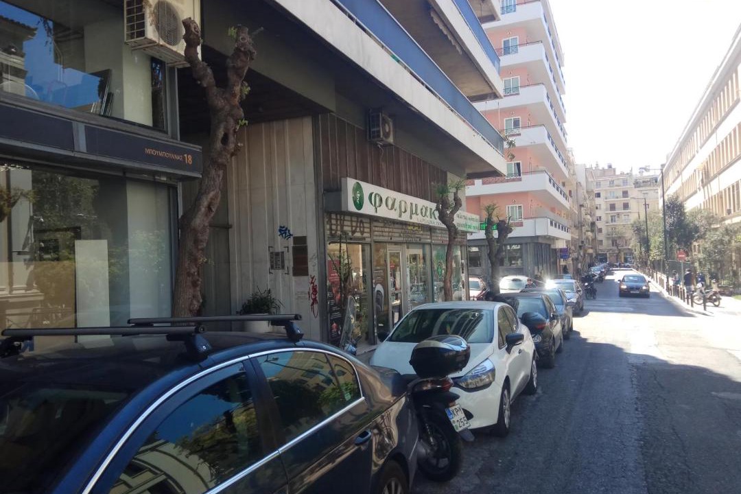 Photo of Others in Mousio