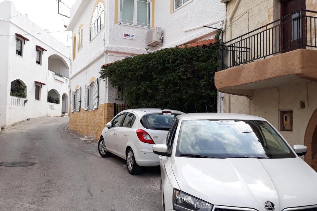 Photo of Others in Gerani
