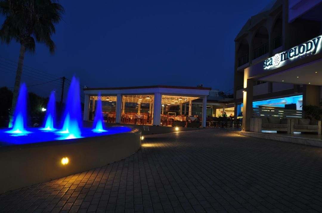 Photo of Buildings in Ialyssos