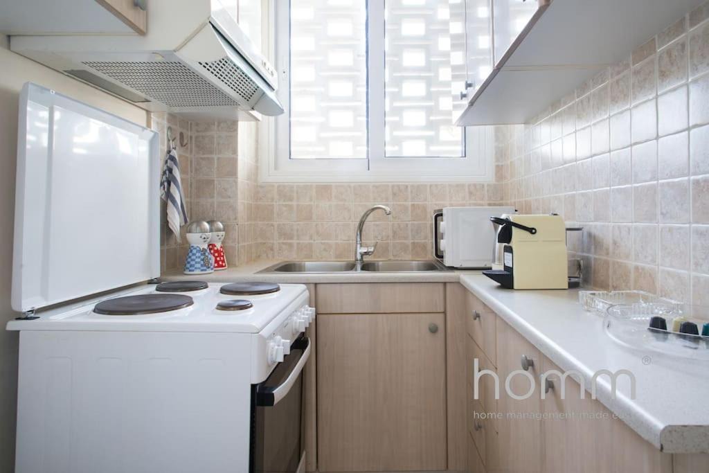 Photo of Kitchen in Makrigianni