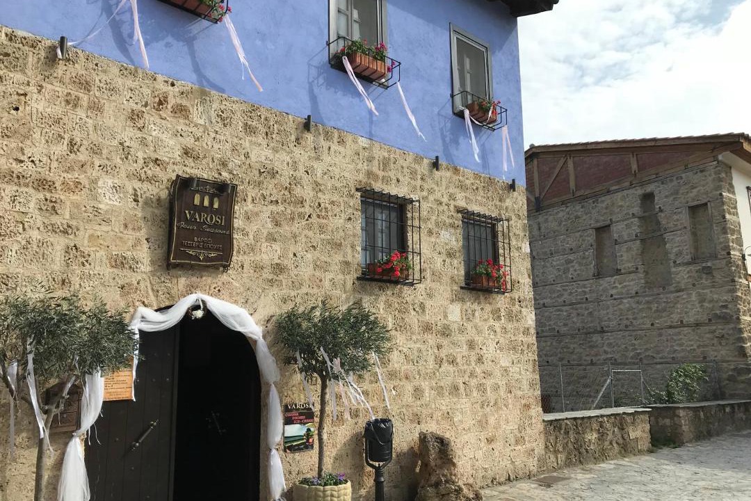 Photo of Buildings in Edessa