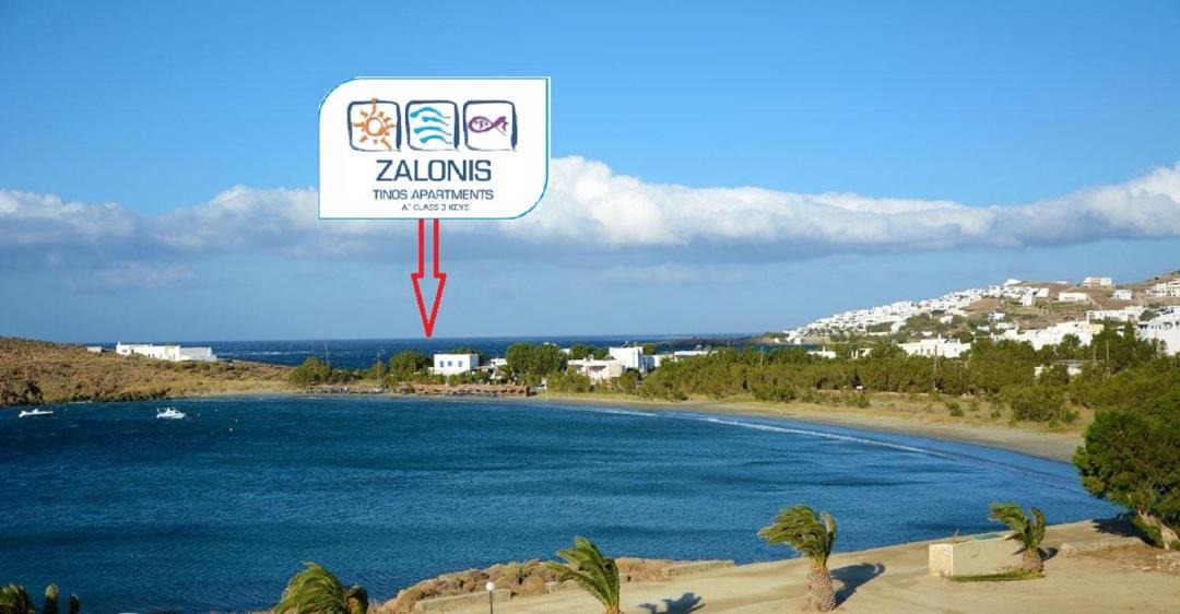 Photo of Others in Agios Ioannis