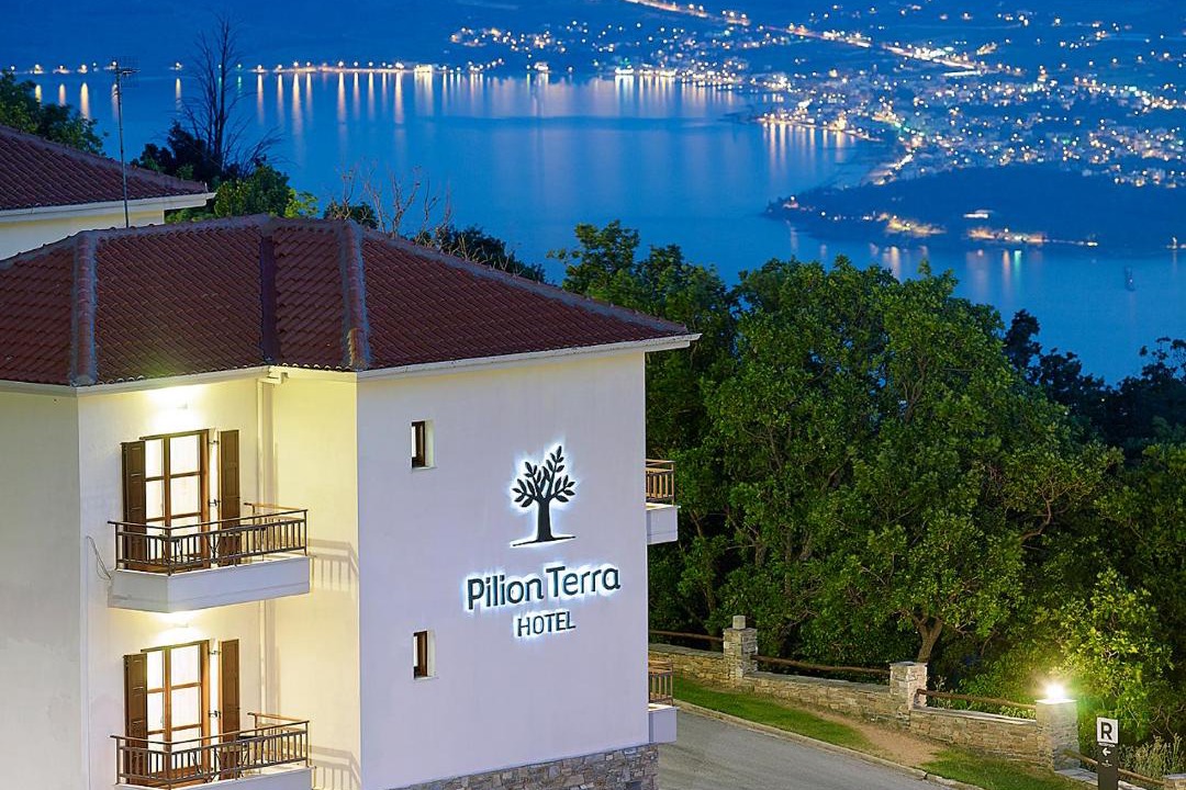 Photo of Others in Volos