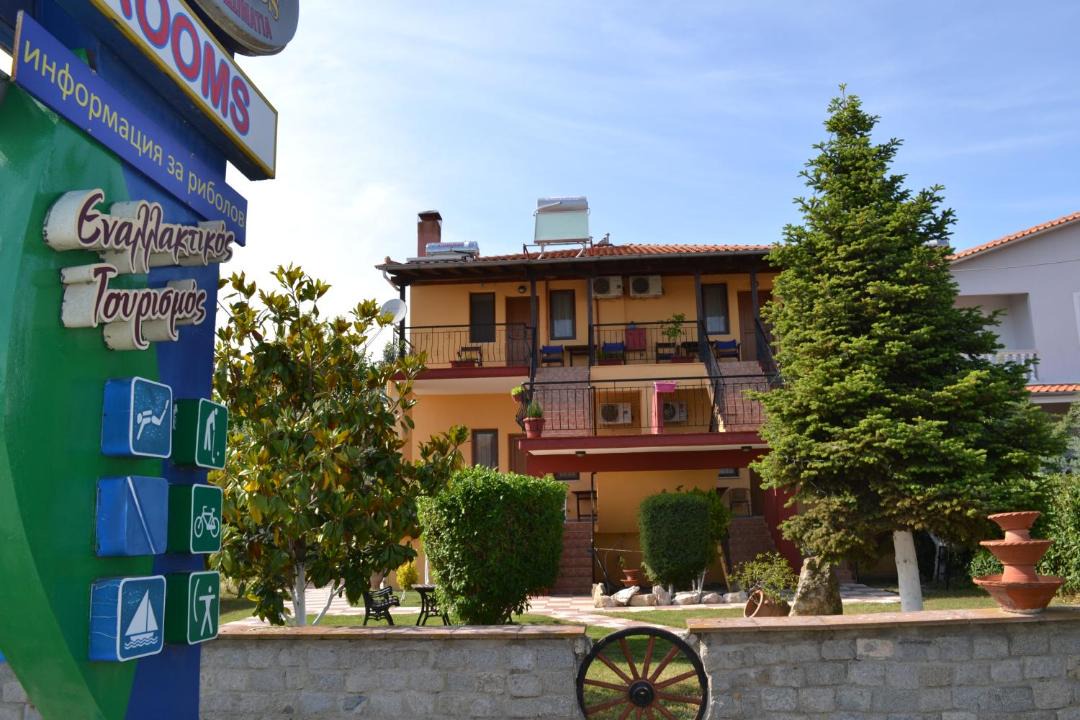 Photo of Others in Eastern Macedonia and Thrace