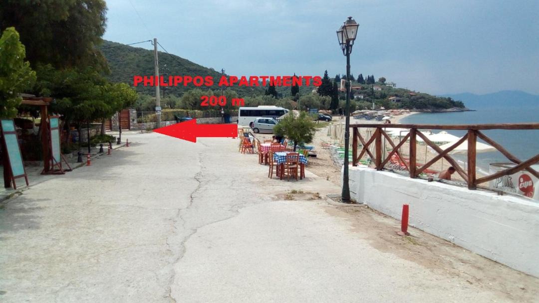 Photo of Others in Afissos